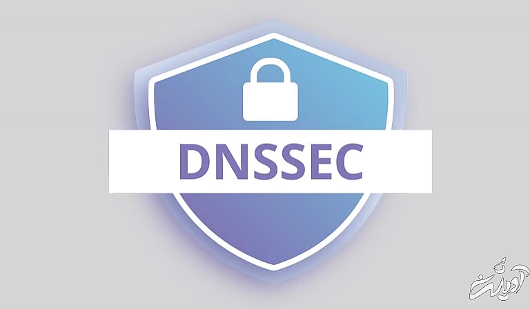 DNSSEC - DNSEC چگونه کار می‌کند؟